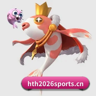 国际化进程（hth）