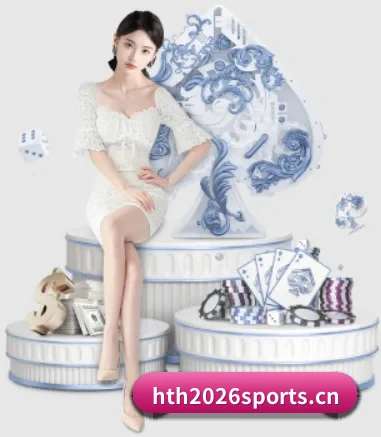 用内容积累长期价值（hth）